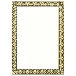 Листове за грамоти, А4, 20 листа в пакет, Дизайн 8 /00019408/