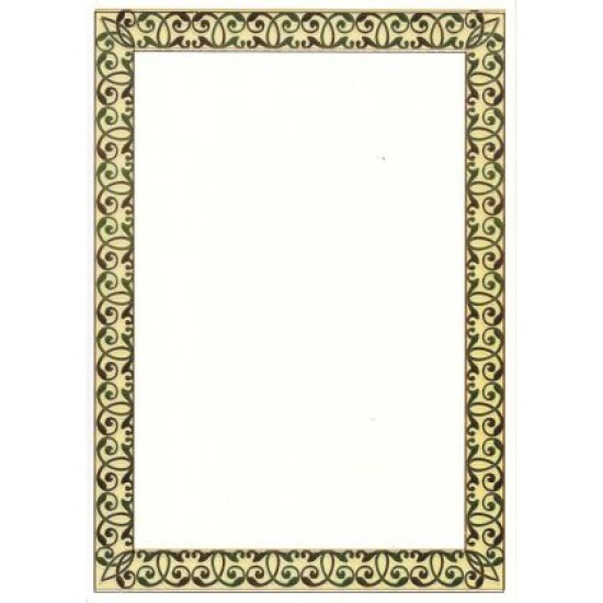 Листове за грамоти, А4, 20 листа в пакет, Дизайн 8 /00019408/ Листове за грамоти, А4, 20 листа в пакет, Дизайн 8 /00019408/