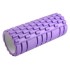 Фоумролер за пилатес и йога MAXIMA, с релефна повърхност за масажи, 33 х Ф13 см, лилав, 30002002