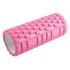 Фоумролер за пилатес и йога MAXIMA, с релефна повърхност за масажи, 33 х Ф13 см, розов, 30002003