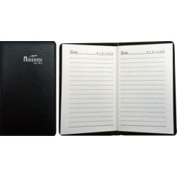 Тефтерче с твърди корици, 70 листа, 14х9 см. 170122 Тефтерче с твърди корици, 70 листа, 14х9 см. 170122