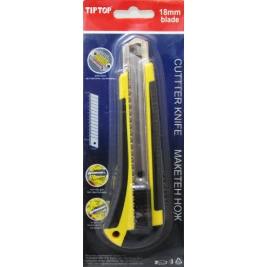 Макетен нож с метален водач TIP TOP /130053/