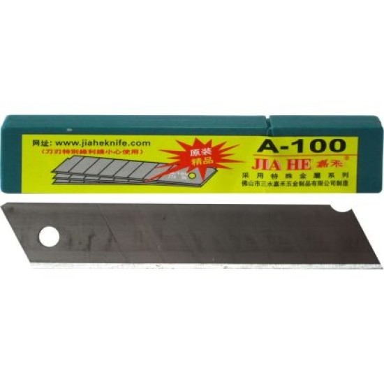 Резервни остриета (резци) за макетен нож 11х2см 10 броя /130062/ Резервни остриета (резци) за макетен нож 11х2см 10 броя /130062/