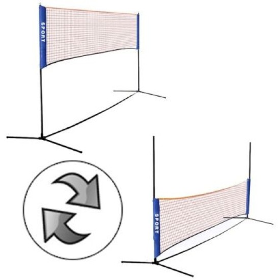 Многофункционална мрежа за джитбол, бадминтон, волейбол и тенис MAXIMA, комплект със стойки 300698 Многофункционална мрежа за джитбол, бадминтон, волейбол и тенис MAXIMA, комплект със стойки 300698