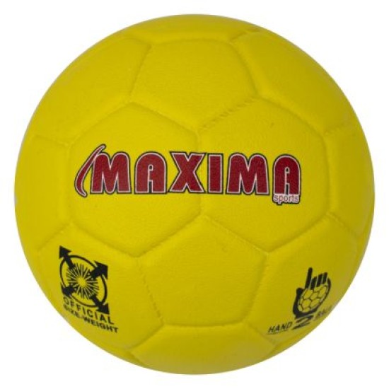 Хандбална топка MAXIMA, гумена, размер 0, 200605 Хандбална топка MAXIMA, гумена, размер 0, 200605