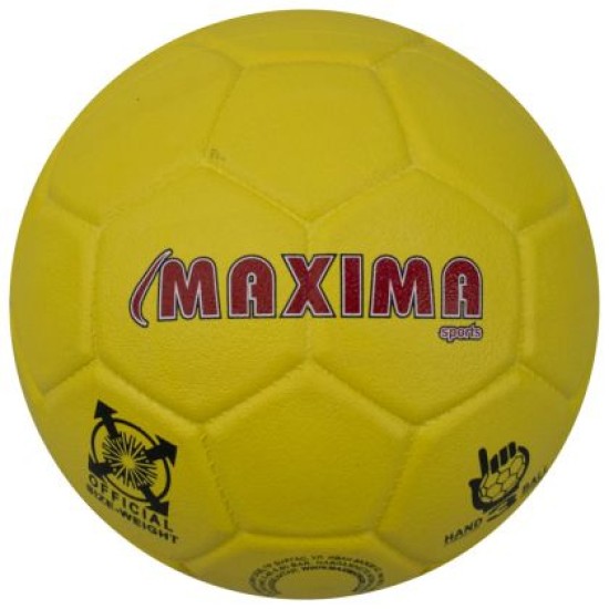 Хандбална топка MAXIMA, Гумена, Размер 3, 200608 Хандбална топка MAXIMA, Гумена, Размер 3, 200608