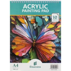 Скицник за рисуване с акрилни бои, A4 (29.7*21 см), 300 г / кв.м, Офсетов картон, спирала, 10 листа 170202