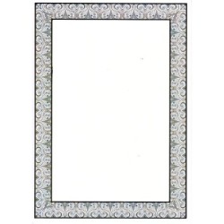 Листове за грамоти, А4, 20 листа в пакет, Дизайн 1 /00019401/ Листове за грамоти, А4, 20 листа в пакет, Дизайн 1 /00019401/