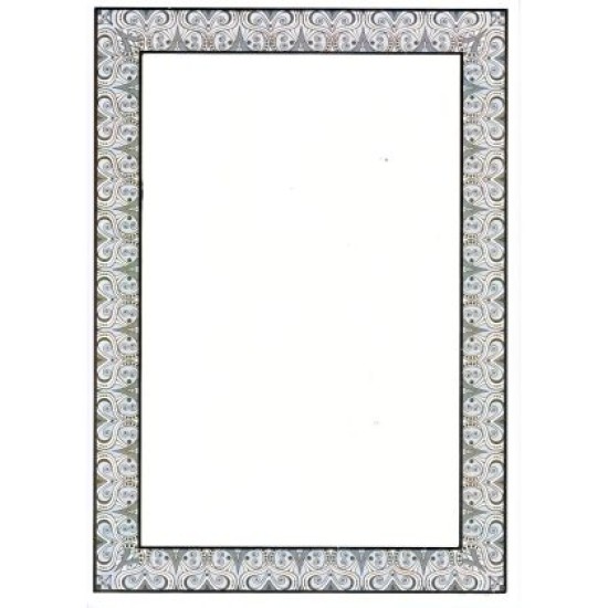 Листове за грамоти, А4, 20 листа в пакет, Дизайн 1 /00019401/ Листове за грамоти, А4, 20 листа в пакет, Дизайн 1 /00019401/