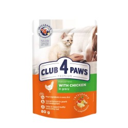 CLUB 4 PAWS POUCH PREMIUM CAT KITTEN WITH CHICKEN IN GRAVY 0.80 ГР. 24PCS – Пълноценна консервирана храна за котенца CLUB 4 PAWS POUCH PREMIUM CAT KITTEN WITH CHICKEN IN GRAVY 0.80 ГР. 24PCS – Пълноценна консервирана храна за котенца