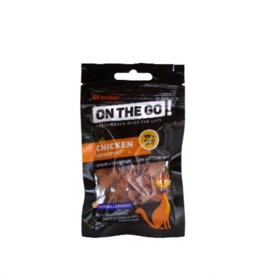Лакомство за котка ON THE GO Cat chicken Bites Лакомство за котка ON THE GO Cat chicken Bites