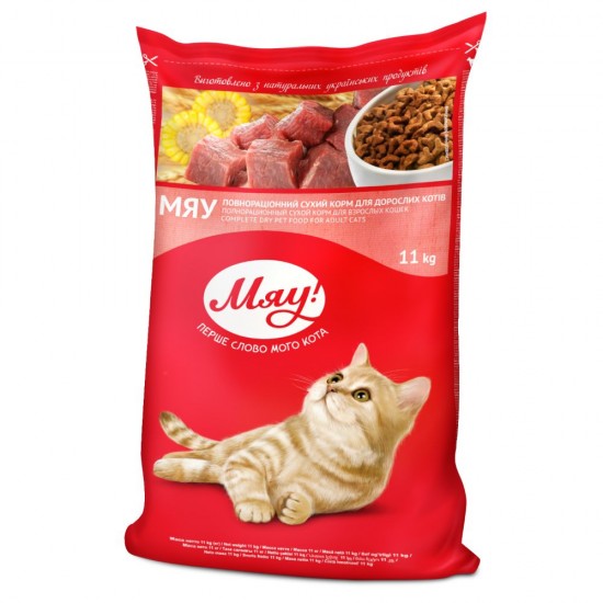 MIAU CAT ADULT WITH CHICKEN – СУХА ХРАНА ЗА КОТКИ MIAU CAT ADULT WITH CHICKEN – СУХА ХРАНА ЗА КОТКИ