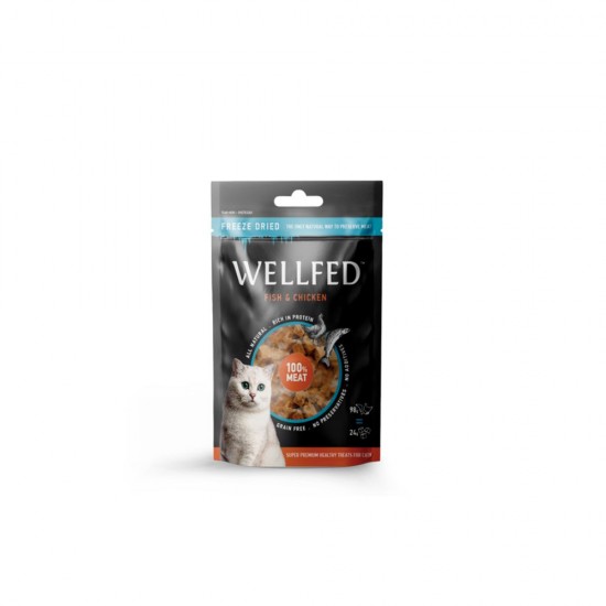 WELLFED CAT FREEZE DRIED 80 FISH 20 CHICKEN 24 GR – ЛАКОМСТВО ЗА КОТЕ WELLFED CAT FREEZE DRIED 80 FISH 20 CHICKEN 24 GR – ЛАКОМСТВО ЗА КОТЕ