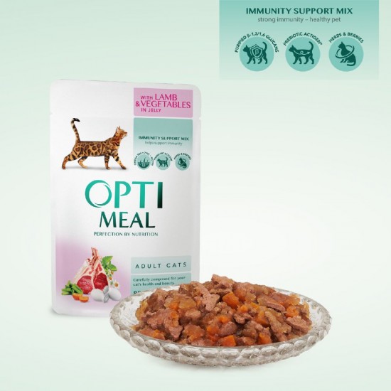 OPTIMEAL POUCH ADULT CAT WITH LAMB AND VEGGIES IN JELLY 0.85 KG Супер премиум консервирана храна за котки OPTIMEAL POUCH ADULT CAT WITH LAMB AND VEGGIES IN JELLY 0.85 KG Супер премиум консервирана храна за котки