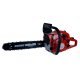Бензинова резачка RD-GCS13 RAIDER 075104 Бензинова резачка RD-GCS13 RAIDER 075104