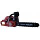 Бензинова резачка RD-GCS14 RAIDER 075105 Бензинова резачка RD-GCS14 RAIDER 075105