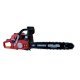 Бензинова резачка RD-GCS15 RAIDER 075106 Бензинова резачка RD-GCS15 RAIDER 075106