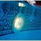 Комплект LED лампи за басейн Gre - 2 броя Комплект LED лампи за басейн Gre - 2 броя